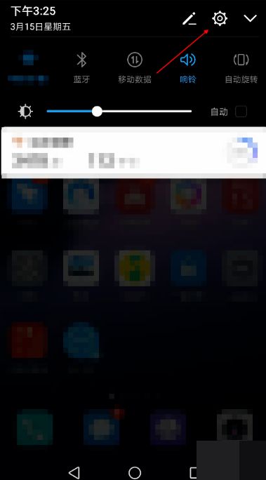 华为电脑错误重启怎么办(华为电脑错误重启怎么办?全面解析与解决方案) 华为电脑错误重启怎么办(华为电脑错误重启怎么办?全面解析与解决方案)