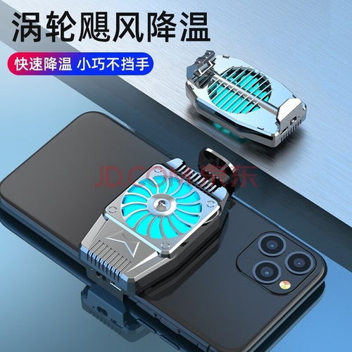 华为电脑散热器怎么使用(华为电脑散热器使用指南) 华为电脑散热器怎么使用(华为电脑散热器使用指南)