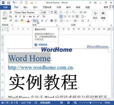 电脑怎么转换大小写华为(华为电脑如何轻松转换大小写字母?一篇文章带你了解) 电脑怎么转换大小写华为(华为电脑如何轻松转换大小写字母?一篇文章带你了解)