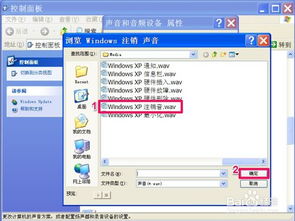 华为电脑怎么关闭提示音(华为电脑如何关闭提示音—全面解析) 华为电脑怎么关闭提示音(华为电脑如何关闭提示音—全面解析)