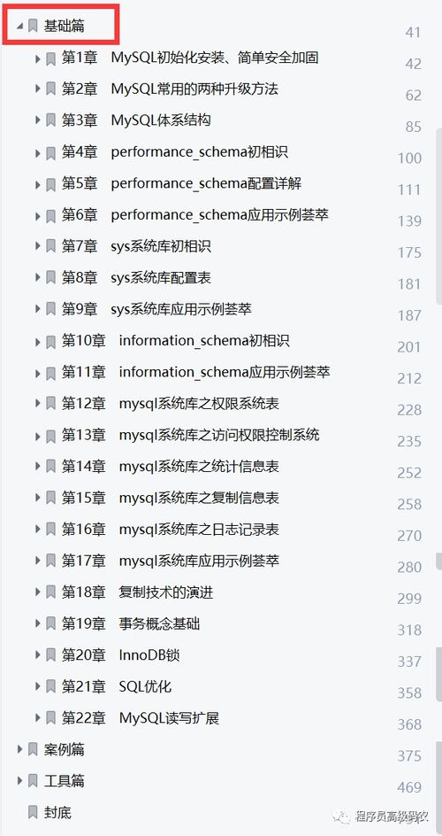 华为电脑输入法怎么调(华为电脑输入法调整指南) 华为电脑输入法怎么调(华为电脑输入法调整指南)