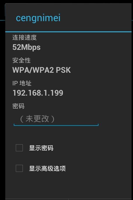 华为荣耀怎么和电脑连接wifi(华为荣耀与电脑连接WiFi的详细指南) 华为荣耀怎么和电脑连接wifi(华为荣耀与电脑连接WiFi的详细指南)