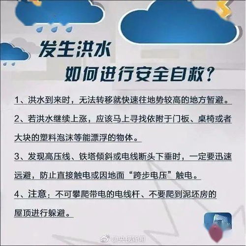 华为电脑防辐射膜怎么安装(华为电脑防辐射膜安装指南)