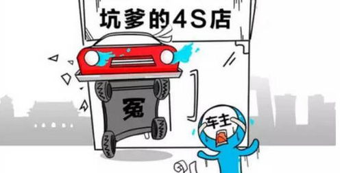 一般汽车保养费多少钱啊(汽车保养费用大揭秘,一般汽车保养需要多少钱? 一般汽车保养费多少钱啊(汽车保养费用大揭秘,一般汽车保养需要多少钱?