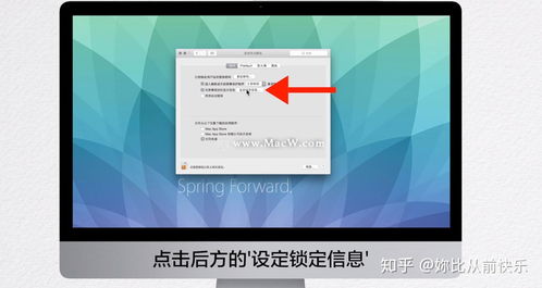 华为电脑怎么调锁屏壁纸(华为电脑锁屏壁纸设置教程) 华为电脑怎么调锁屏壁纸(华为电脑锁屏壁纸设置教程)