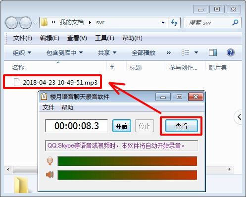 华为电脑网页录像怎么录(华为电脑网页录像的录制步骤详解) 华为电脑网页录像怎么录(华为电脑网页录像的录制步骤详解)