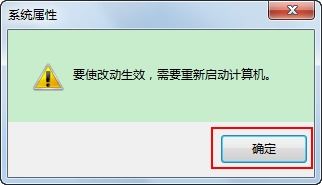 华为电脑内存转移怎么弄(华为电脑内存转移操作指南)