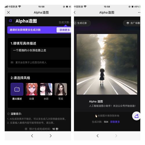 华为电脑锁屏怎么设头像(华为电脑锁屏头像设置全攻略,轻松打造个性化锁屏界面) 华为电脑锁屏怎么设头像(华为电脑锁屏头像设置全攻略,轻松打造个性化锁屏界面)