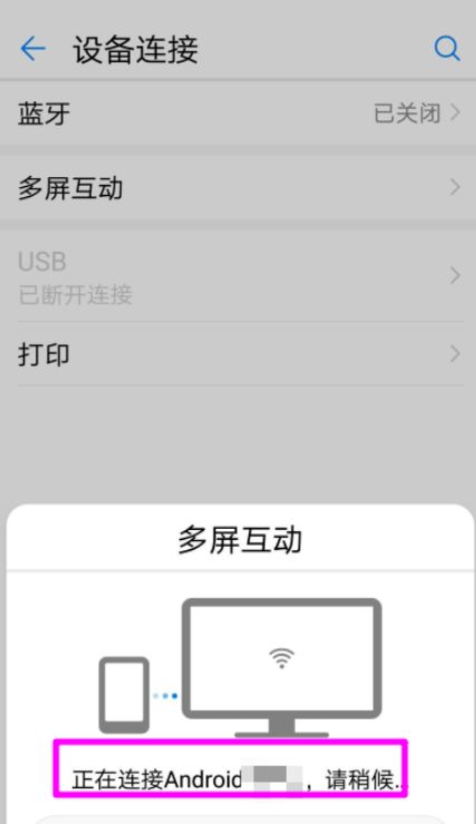 华为的电脑怎么创建微信(华为电脑用户如何轻松创建微信账号)