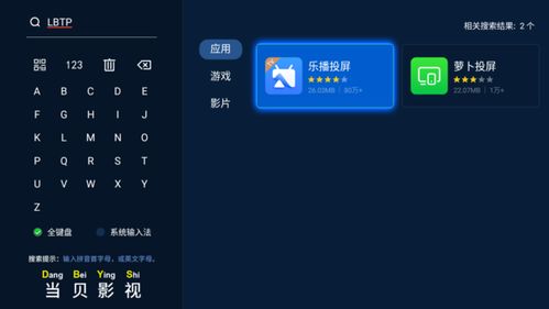 华为荣耀十怎么投屏电脑(华为荣耀十如何轻松实现投屏到电脑) 华为荣耀十怎么投屏电脑(华为荣耀十如何轻松实现投屏到电脑)