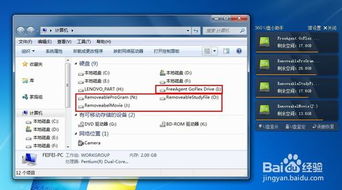 华为电脑硬盘显示锁定怎么解除(华为电脑硬盘显示锁定解除方法详解) 华为电脑硬盘显示锁定怎么解除(华为电脑硬盘显示锁定解除方法详解)