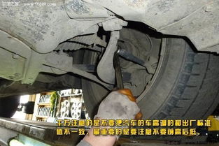 汽车前束1厘米调多少度(汽车前束调整,1厘米与角度的微妙关联) 汽车前束1厘米调多少度(汽车前束调整,1厘米与角度的微妙关联)