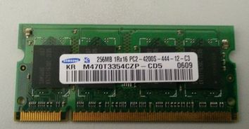 电脑内存条华为怎么用(华为电脑内存条使用指南) 电脑内存条华为怎么用(华为电脑内存条使用指南)