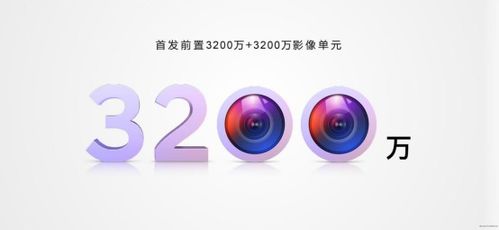 华为电脑滤镜怎么开的啊(华为电脑滤镜开启指南，轻松掌握滤镜开启步骤)