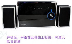 华为电脑台式音箱怎么用(华为电脑台式音箱使用指南) 华为电脑台式音箱怎么用(华为电脑台式音箱使用指南)