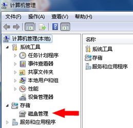 华为电脑输入法怎么放大(华为电脑输入法字体大小调整方法与步骤详解) 华为电脑输入法怎么放大(华为电脑输入法字体大小调整方法与步骤详解)