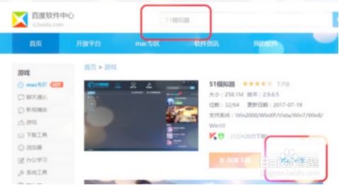 华为楚留香怎么在电脑玩(华为楚留香电脑版攻略,如何轻松玩转楚留香游戏) 华为楚留香怎么在电脑玩(华为楚留香电脑版攻略,如何轻松玩转楚留香游戏)