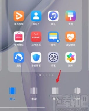 华为手抗怎么连接电脑(华为手机与电脑的连接方法,简单易懂的操作指南) 华为手抗怎么连接电脑(华为手机与电脑的连接方法,简单易懂的操作指南)