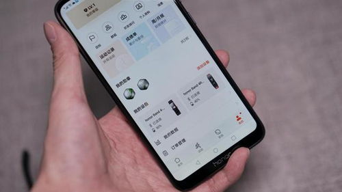 华为手环3怎么连接电脑(华为手环3如何连接电脑—详细操作指南) 华为手环3怎么连接电脑(华为手环3如何连接电脑—详细操作指南)