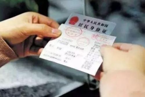 安阳至百色汽车票多少钱(关于安阳至百色汽车票的价格解析) 安阳至百色汽车票多少钱(关于安阳至百色汽车票的价格解析)