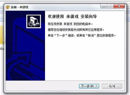 华为电脑怎么下橙光游戏(华为电脑上下载橙光游戏的步骤详解) 华为电脑怎么下橙光游戏(华为电脑上下载橙光游戏的步骤详解)