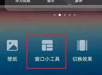 华为电脑屏幕时间怎么弄(华为电脑屏幕时间设置方法与步骤详解) 华为电脑屏幕时间怎么弄(华为电脑屏幕时间设置方法与步骤详解)