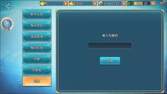 华为电脑版光遇怎么下载(华为电脑版光遇游戏下载指南) 华为电脑版光遇怎么下载(华为电脑版光遇游戏下载指南)