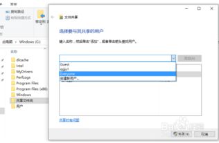 华为电脑怎么建文件夹(华为电脑如何创建文件夹,详细步骤与操作指南) 华为电脑怎么建文件夹(华为电脑如何创建文件夹,详细步骤与操作指南)