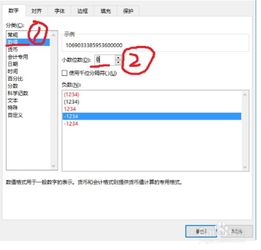 华为怎么导视频到电脑上(华为视频导入电脑的详细步骤指南)