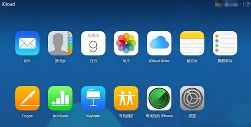 华为电脑图片打不开怎么删掉(华为电脑图片无法打开的原因分析及删除方法) 华为电脑图片打不开怎么删掉(华为电脑图片无法打开的原因分析及删除方法)