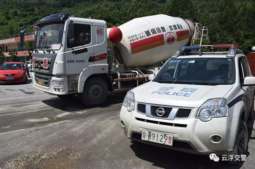 五年级汽车限载多少人(五年级汽车限载多少人,安全出行的常识与规范) 五年级汽车限载多少人(五年级汽车限载多少人,安全出行的常识与规范)