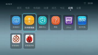 华为荣耀怎么传电脑上玩(华为荣耀手机与电脑的互动游戏,如何轻松实现手机传电脑玩) 华为荣耀怎么传电脑上玩(华为荣耀手机与电脑的互动游戏,如何轻松实现手机传电脑玩)