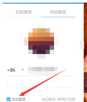 怎么换华为电脑账户头像(如何更换华为电脑账户头像—详细步骤指南) 怎么换华为电脑账户头像(如何更换华为电脑账户头像—详细步骤指南)
