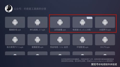 华为电脑同屏怎么关机了(华为电脑同屏操作中的关机问题解析) 华为电脑同屏怎么关机了(华为电脑同屏操作中的关机问题解析)