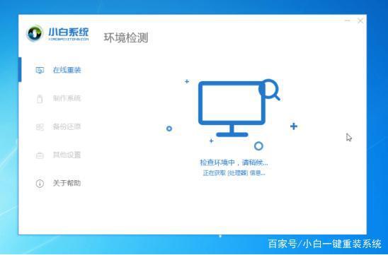 华为小白怎么选电脑系统(华为小白如何选择电脑系统—从入门到精通的全方位指南) 华为小白怎么选电脑系统(华为小白如何选择电脑系统—从入门到精通的全方位指南)