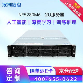 华为电脑怎么开启主机虚拟化(华为电脑主机虚拟化功能开启详解)