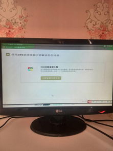 怎么改开机壁纸华为电脑(如何更改华为电脑开机壁纸) 怎么改开机壁纸华为电脑(如何更改华为电脑开机壁纸)