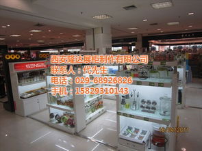 西安汽车展柜多少钱一个(西安汽车展柜价格解析,多少钱一个? 西安汽车展柜多少钱一个(西安汽车展柜价格解析,多少钱一个?