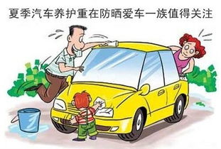 一般汽车一年保养多少次(汽车保养的重要性与频率,一般汽车一年需要保养多少次? 一般汽车一年保养多少次(汽车保养的重要性与频率,一般汽车一年需要保养多少次?
