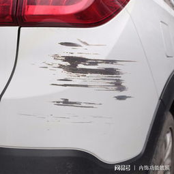 汽车贴赛路膜多少钱一个(汽车贴赛路膜的费用解析) 汽车贴赛路膜多少钱一个(汽车贴赛路膜的费用解析)