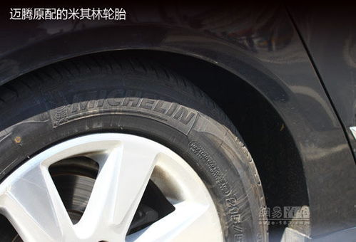 英朗换汽车轮胎多少钱啊(英朗汽车轮胎更换费用解析) 英朗换汽车轮胎多少钱啊(英朗汽车轮胎更换费用解析)