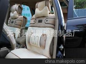 汽车座套实体店卖多少钱(汽车座套实体店的价格解析) 汽车座套实体店卖多少钱(汽车座套实体店的价格解析)