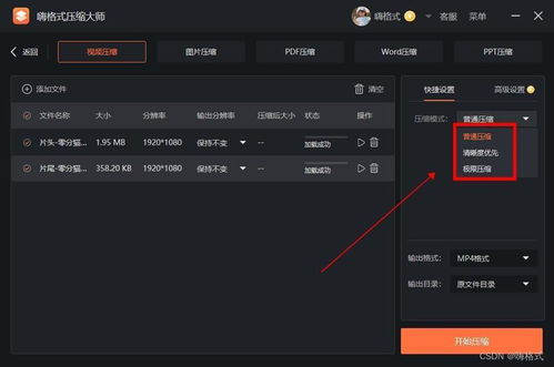 华为电脑文本框怎么打开(华为电脑文本框打开指南,轻松掌握操作步骤) 华为电脑文本框怎么打开(华为电脑文本框打开指南,轻松掌握操作步骤)
