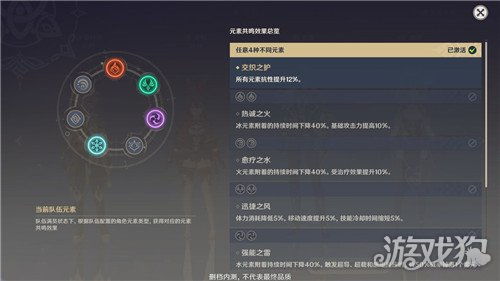 原神华为怎么安装到电脑(如何将原神与华为元素完美结合安装到电脑上,详细步骤指南) 原神华为怎么安装到电脑(如何将原神与华为元素完美结合安装到电脑上,详细步骤指南)