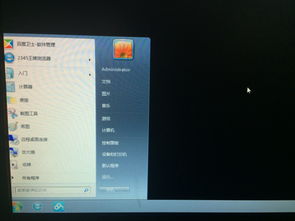 华为重启电脑怎么弄(华为电脑重启电脑操作指南)
