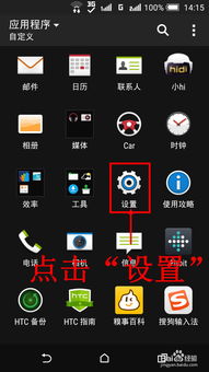 华为电脑内存不足怎么解决(华为电脑内存不足问题解决方案) 华为电脑内存不足怎么解决(华为电脑内存不足问题解决方案)