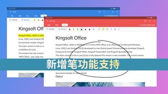 华为平板电脑处理器怎么(华为平板电脑处理器的深度解析) 华为平板电脑处理器怎么(华为平板电脑处理器的深度解析)