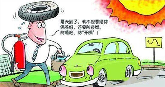 汽车第一次保养是多少天(汽车首次保养的时间节点,深度解读汽车第一次保养周期) 汽车第一次保养是多少天(汽车首次保养的时间节点,深度解读汽车第一次保养周期)