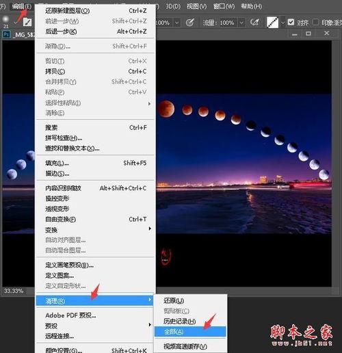 电脑加载慢怎么办华为(解决电脑加载慢问题,华为电脑优化建议与解决方案) 电脑加载慢怎么办华为(解决电脑加载慢问题,华为电脑优化建议与解决方案)