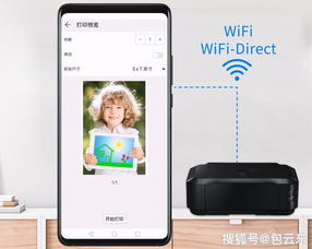 华为share怎么电脑转到手机(华为Share,电脑文件如何轻松传输至手机) 华为share怎么电脑转到手机(华为Share,电脑文件如何轻松传输至手机)